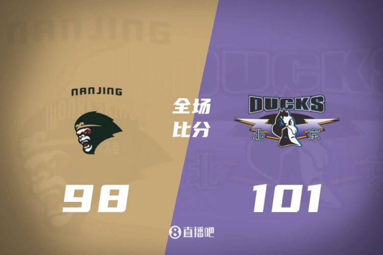 CBA综述:广东复仇广厦 辽宁力克上海 青岛大胜新疆 北京险胜同曦