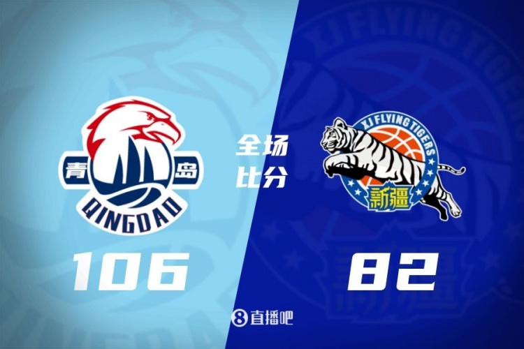 CBA综述:广东复仇广厦 辽宁力克上海 青岛大胜新疆 北京险胜同曦