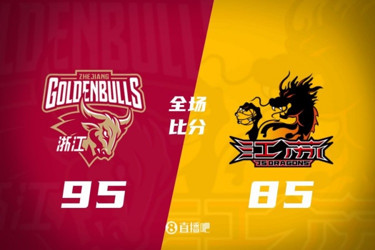 CBA综述:广东复仇广厦 辽宁力克上海 青岛大胜新疆 北京险胜同曦