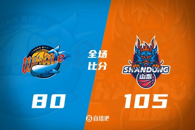 CBA综述:广东复仇广厦 辽宁力克上海 青岛大胜新疆 北京险胜同曦