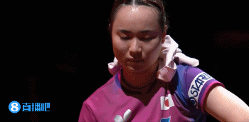 2-0开局被3-4逆转?伊藤美诚不敌蒯曼赛后又哭了