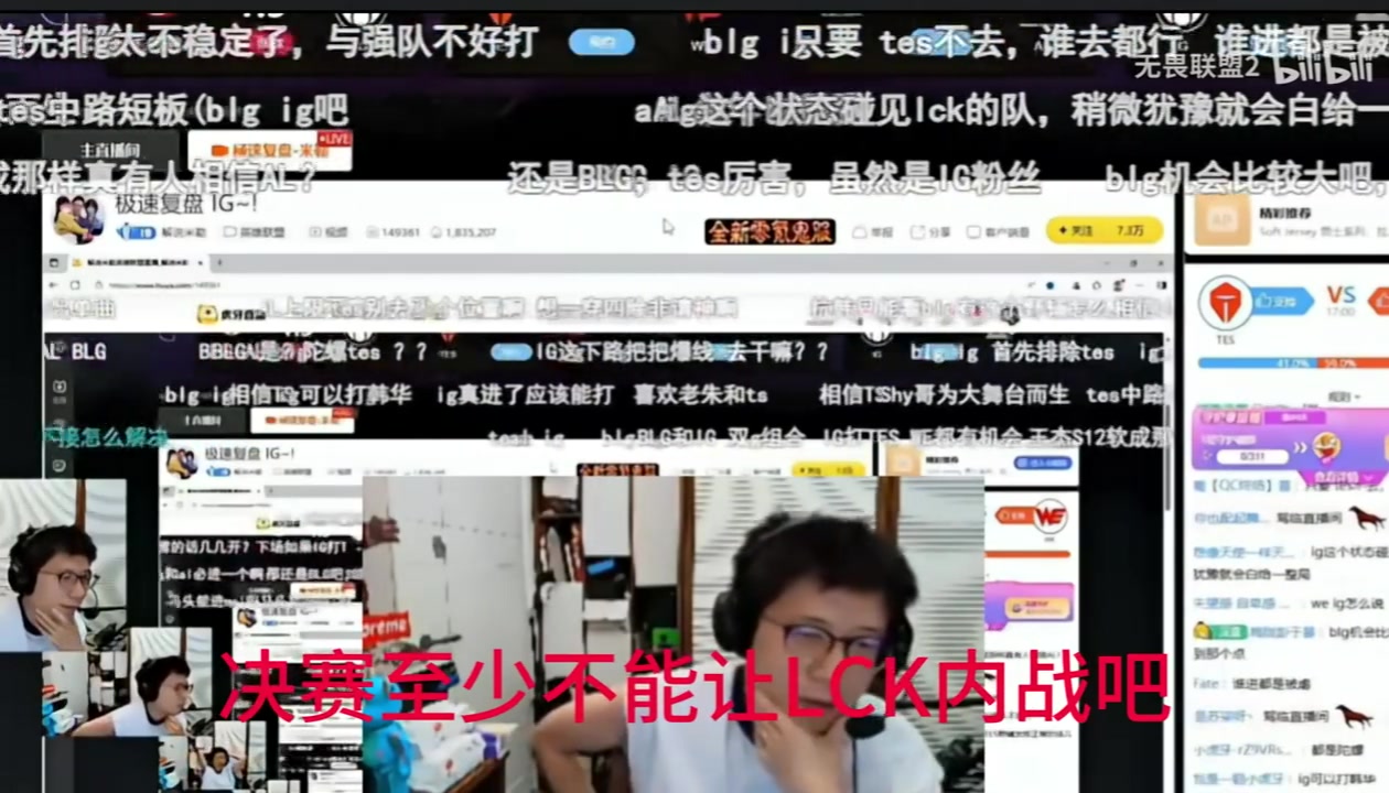 米勒谈MSI目标：争取前二，先复仇KC，CFO，进个决赛