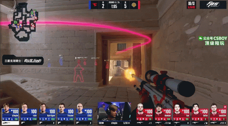 ?GOAT回归!s1mple大狙狂杀口吐莲花 FaZe战胜Legacy即将晋级